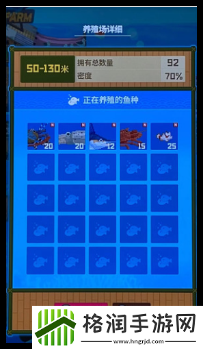 潜水员戴夫浅海中间区域怎么养殖