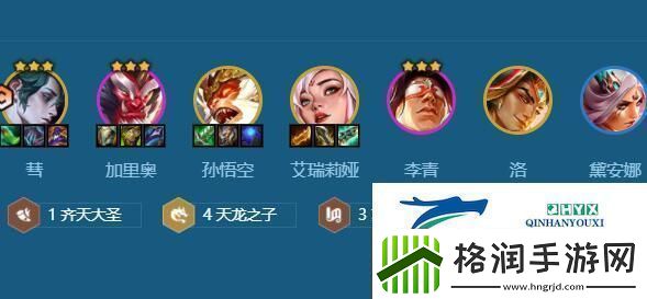 金铲铲之战剪纸画师九五阵容装备怎么搭配