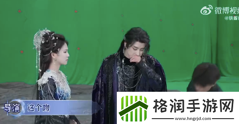 第一个让白鹿欲言又止的人出现了