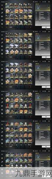 鸣潮五星音感仪漪澜浮录属性全解析