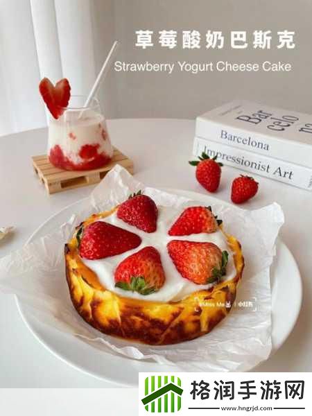 芝士蛋糕甜品师