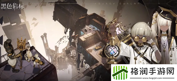 黑色信标局内玩法介绍