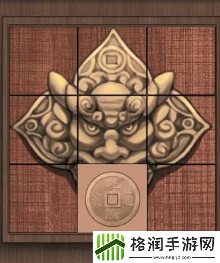 怨偶之赘婿第四章退婚图文通关攻略