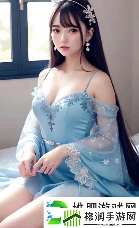 91在线**精品秘入口软件能带来哪些独特体验