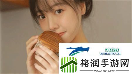 凌晨三点看的片www在线