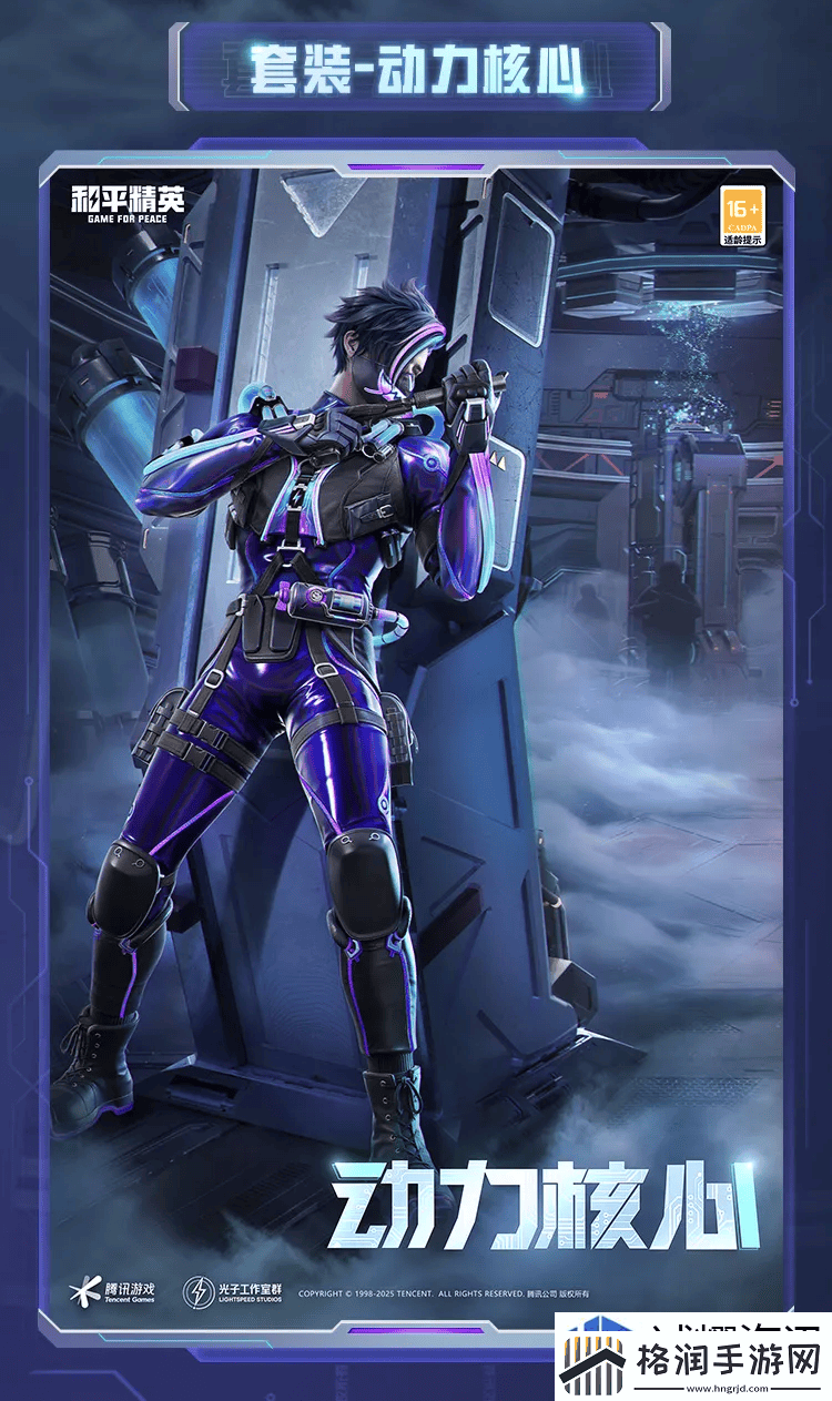 实战技巧提升胜率