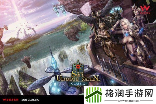 韩国端游奇迹世界