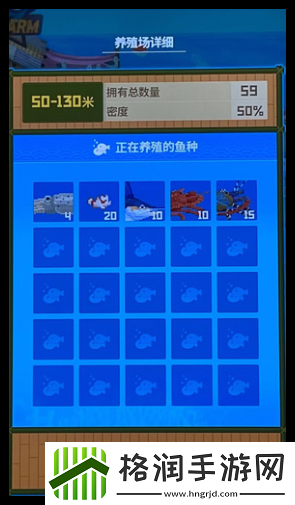 潜水员戴夫浅海中间区域怎么养殖