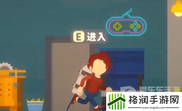 小生活后海神珠怎么获得