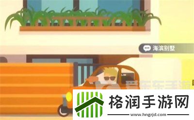 小生活生命没了后续会怎么样