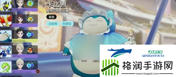 宝可梦大集结哪些精灵强度高