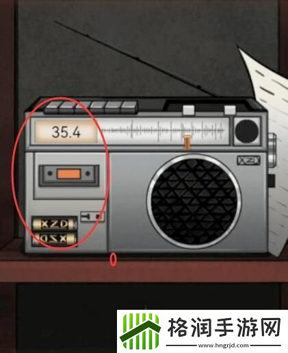 怨偶之赘婿第四章退婚图文通关攻略