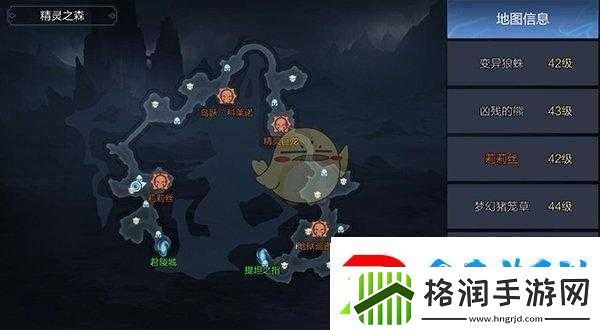 全民奇迹2深度探索精灵之森观景点全揭秘及详细坐标位置大放送