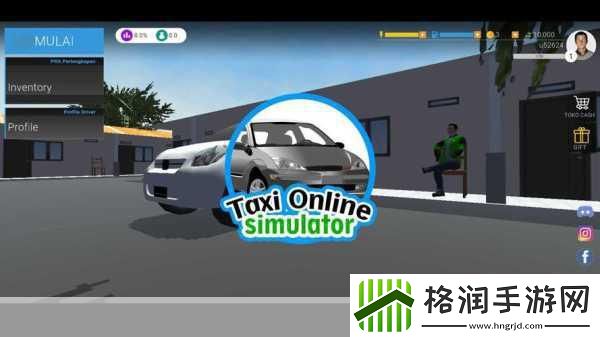 沉浸式驾驶新体验