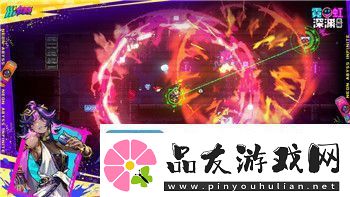 上古卷轴如何换脸