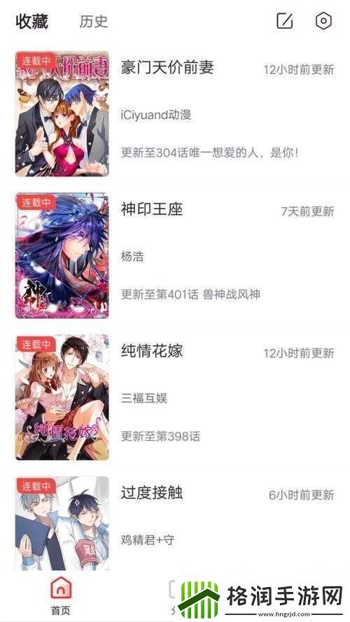 91在线品视觉盛宴免费