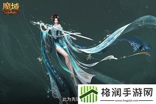 蛇年兽预售上线！魔域口袋版买赠白蛇！