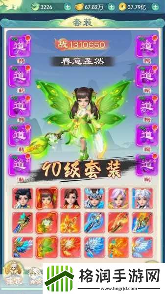 霸天纪手游震撼登场