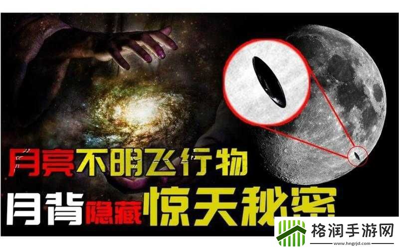 趁熟睡进入magnet