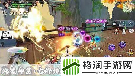 仙灵绘梦震撼登场