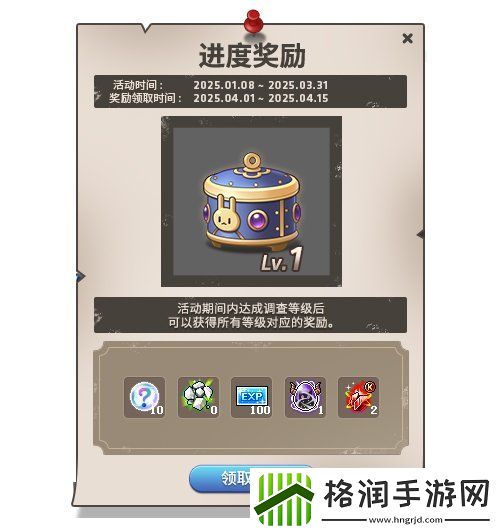 冒险岛重大版本“追寻”今日上线！揭秘军团长们的过去+双职业重制归来！