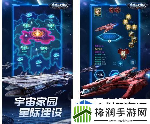 银河战舰如何做到3万粒子