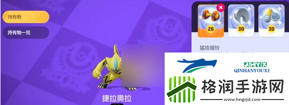 宝可梦大集结哪些精灵强度高