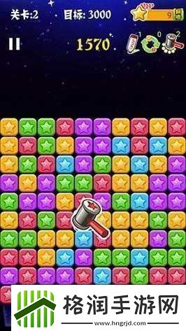 PopStar!消灭星星官方正版