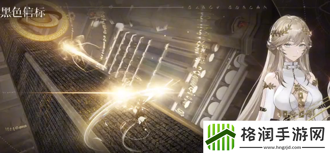 黑色信标局内玩法介绍