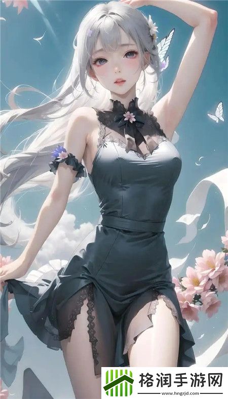 苏软软汆肉的日常系统