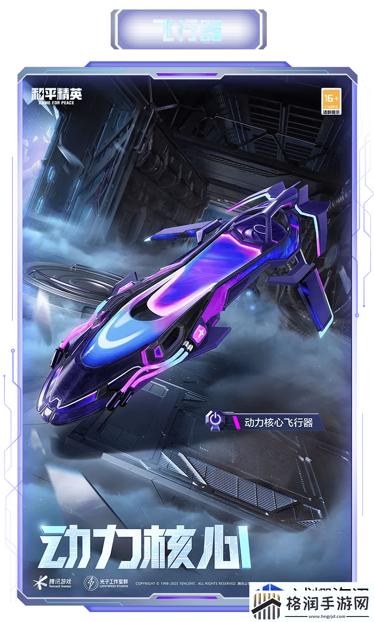 实战技巧提升胜率