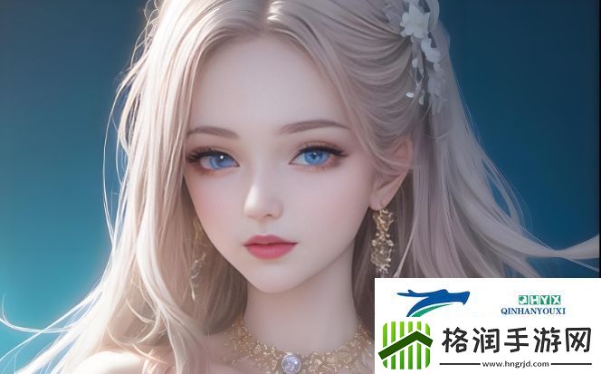 国产又粗又大的产品究竟如何满足消费者需求并推动市场发展