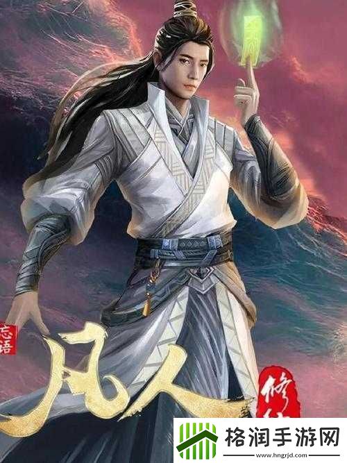 深入剖析经典武侠仙侠小说中的普通剧情副本与想象空间