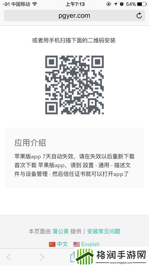 91在线精品秘一区二区