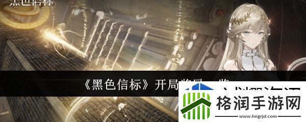 定制化发展策略