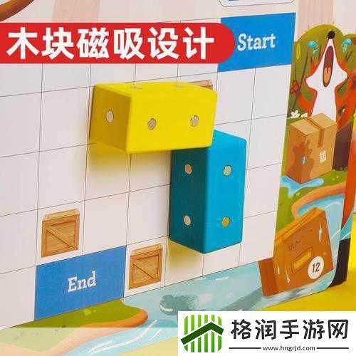 逻辑箱子九游版