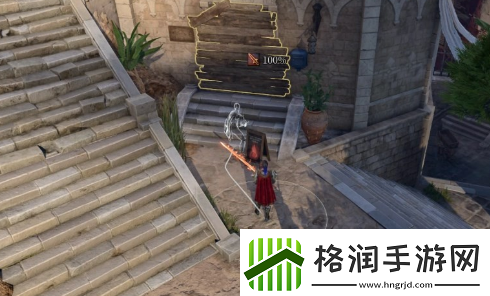 博德之门3萨奇亚特法典怎么获取