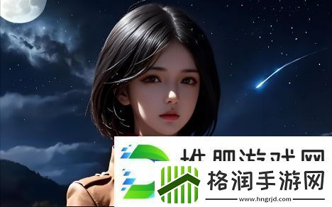 如何在么么哒影院找到最新电视剧并实现在线观看