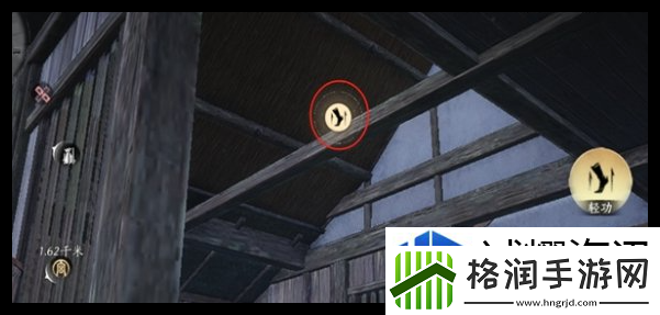 燕云十六声花海和慈心镇掌中宝在哪里