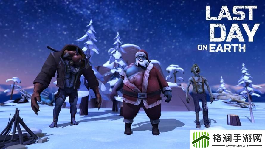 LASTDAYONEARTH灌满