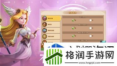 放置奇兵如何获得时空英雄