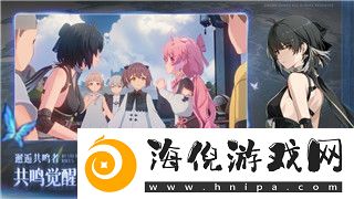 魔界战记技能图标的样式与设计创新对游戏体验的影响