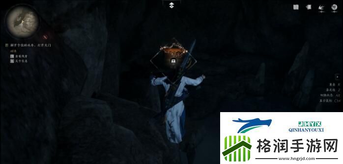 燕云十六声侠迹卷一燕云众任务怎么过