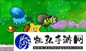 植物大战僵尸嫁接版植物有哪些