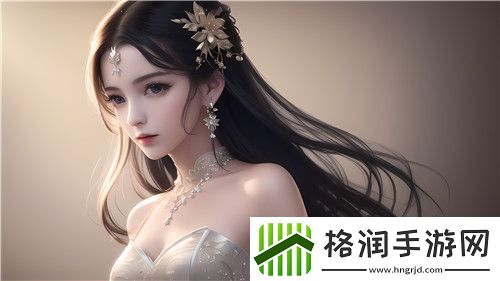 三个男人躁我一个爽的后果与影响