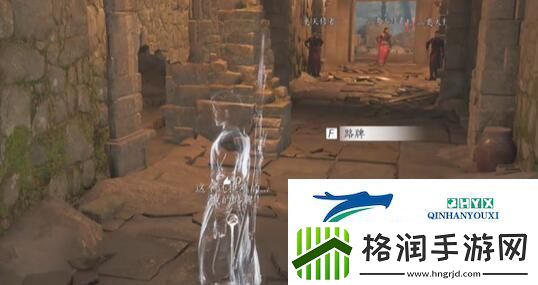 燕云十六声双刀教怎么加入