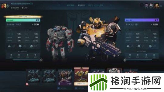 腾讯变形金刚新作宣布终止开发