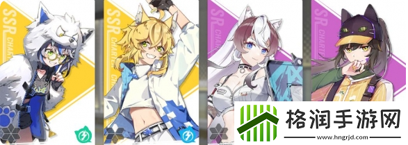 猫之城英雄憧憬攻略