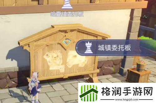 悠星大陆怎么快速升级