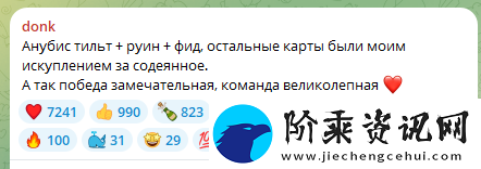 一家欢喜一家愁